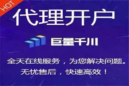 如何利用SEM提升品牌知名度——以某知名企业的成功经验为例
