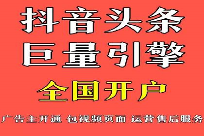 百度竞价托管外包服务助力企业快速成长的故事